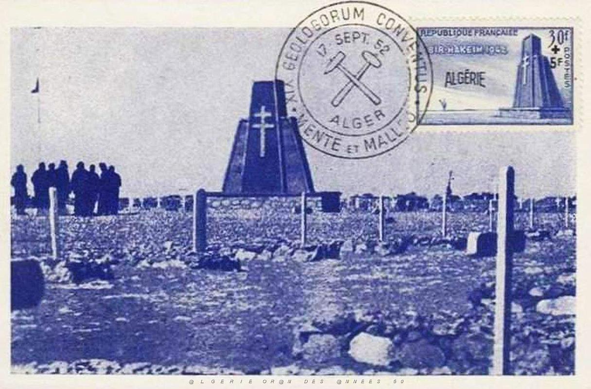 TIMBRES 1 ER JOUR (214).jpg
